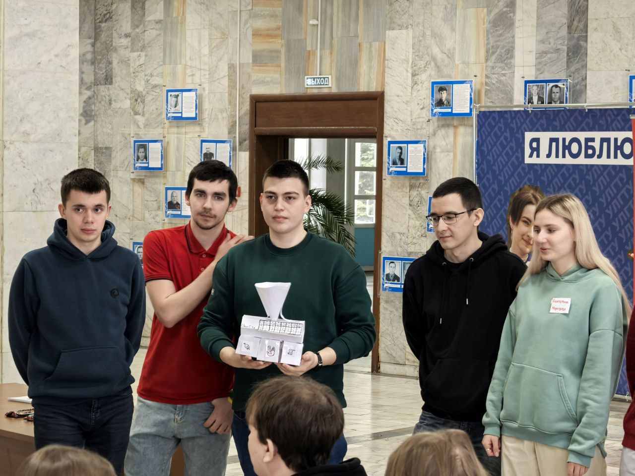 Реализуем проект «Зажигаем звезды» в Ульяновском государственном техническом университете